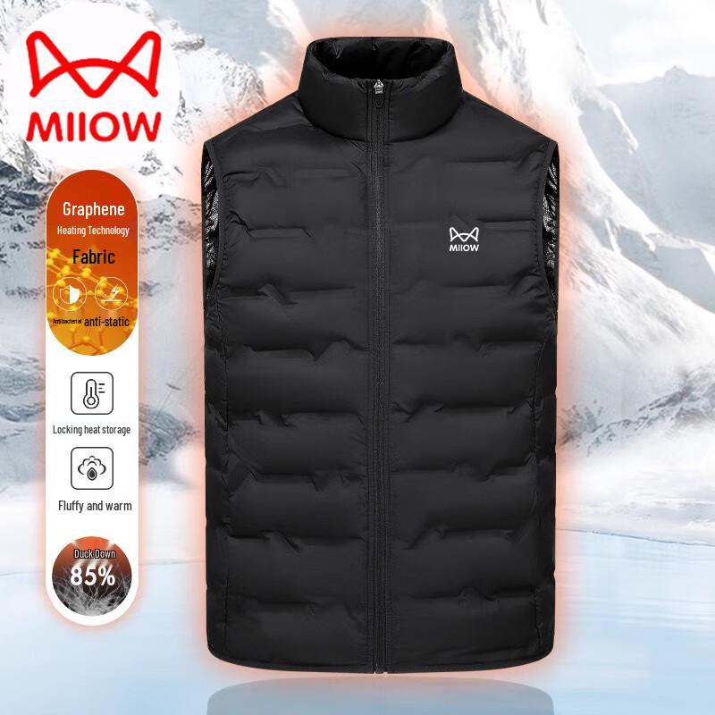Mao Ren Unisex Stand Collar Down Vest