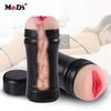 Realistic Vagina Sex Toys for Men Pocket Pussy Artificial Vagina Silicon Vaginal Male Masturbator Cup Erotic Male Adult Sex Toy