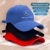 EJG4   Бейсболка Хлопковая Кепка Солнцезащитная Регулируемая Взрослая Спортивная Кепка Для Mercedes Benz B/C/E/S Класса W203 W204 W205 W210 W211 W212 W221