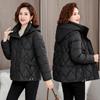 New Cotton-padded Jacket for Women, Short, Large Size, Hooded, Autumn and Winter Temperament, Mother's Cotton-padded Jacket