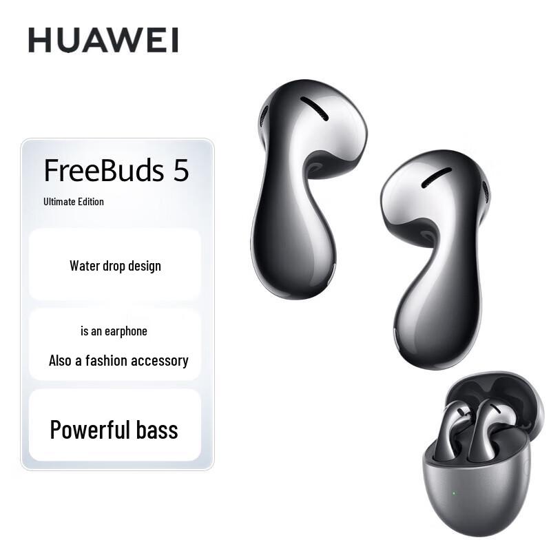 Huawei FreeBuds 5 True Wireless Earbuds