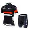 Cycling Suit Set Strap Short Sleeve Set Cycling Suit