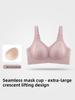 Plus Size Crescent Lifting Soft Support Bra, Ultra-Thin Shell Cup Anti-Gravity Anti-Sagging Side Support Wireless Seamless Women's Lingerie