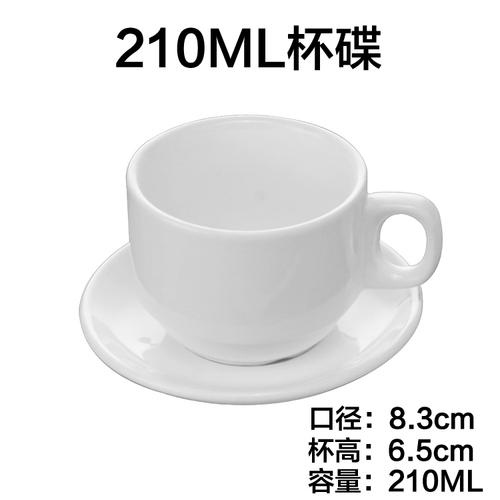 Creative Wavy Espresso Cup Saucer Set Porcelain Milk Breakfast Mug Ceramic White Couple Mug 90ml/130ml/200ml300ml Tea Coffee Cup
