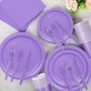 175 шт. Праздничные бумажные принадлежности на 25 гостей Лавандовые бумажные одноразовые тарелки Лавандовые тарелки для дня рождения с салфетками, стаканами, пластиковыми ложками
