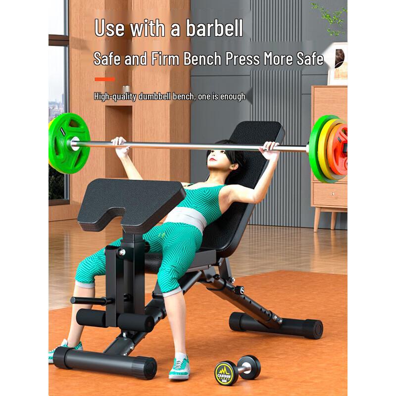 Aichen Multi-functional Adjustable Dumbbell Bench