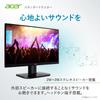 Acer Монитор дюймовый широкоэкранный Full HD матовый IPS 120 Гц sRGB AdaptiveSync HDMI Mini 15-контактный разъем Аудиовход Совместимость с креплением VESA Zero Frame