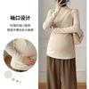 Maternity Clothes Autumn Clothes Pregnancy German Velvet Sweater Women's Winter Clothes New Warm Solid Color Semi-turtleneck Bottoming Shirt Top Tide