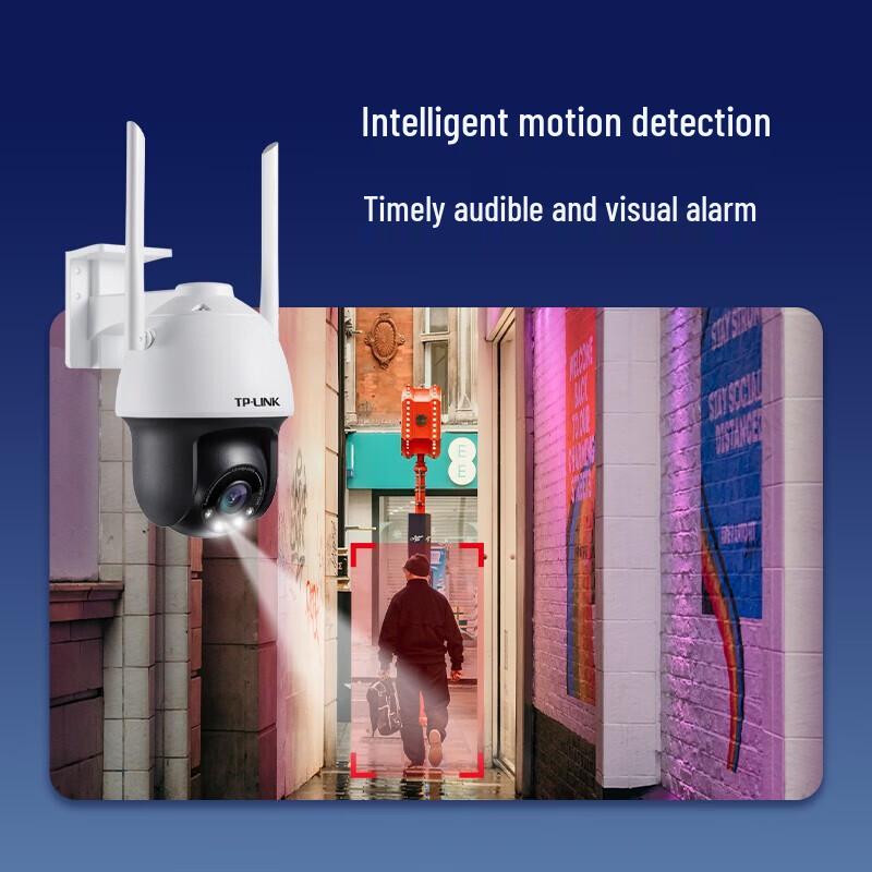 TP-LINK 3MP Outdoor Starlight Full-Color PTZ Wi-Fi Security Camera CN plug (adapter included)