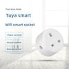 Tuya Smart WiFi Socket, 16A British Standard, Alexa-Compatible, Mobile Timer, Remote-Controlled Smart Home Plug.