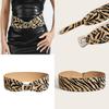 Fashion Print Leopard Pattern Rivet Metal Buckle Decoration Women Waistband Wide