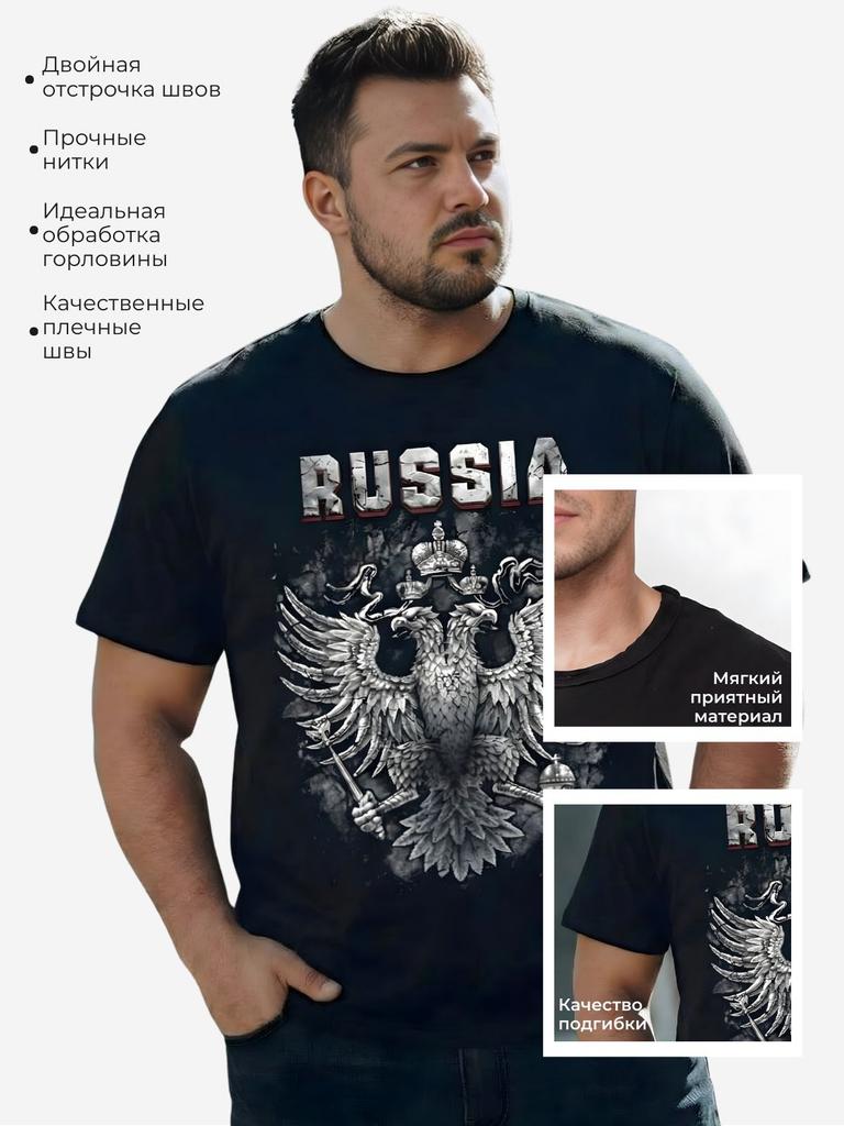 Мужская футболка Rest Большой размер Черный Агатовый Серый Оверсайз Короткий рукав Летняя Хлопок Свободный Уличная одежда Короткий рукав Мужская одежда