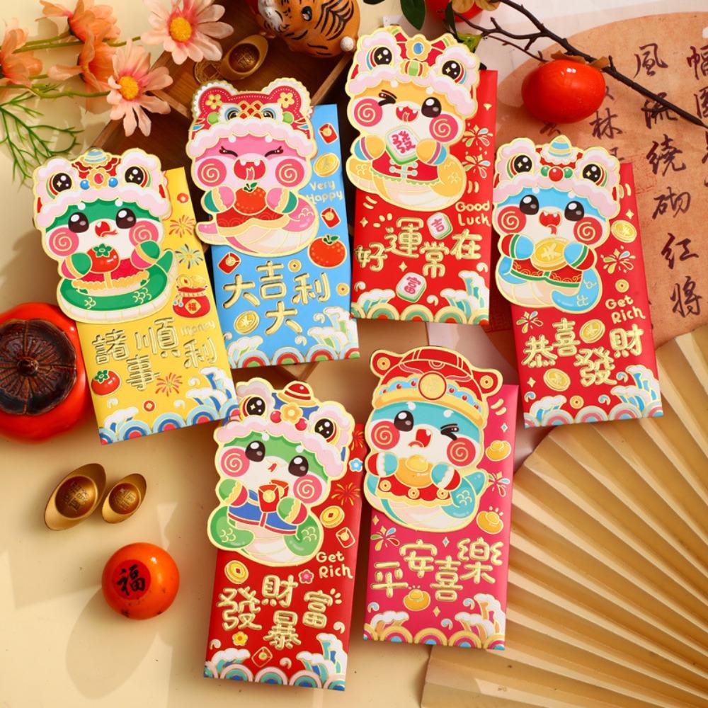 6pcs Gilded Lucky Money Bag Solid Red Packet Creative Cartoon Snake Red Envelope 2025 Year