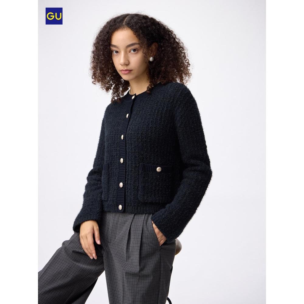 Uniqlo Gu Tweed Knit Cardigan