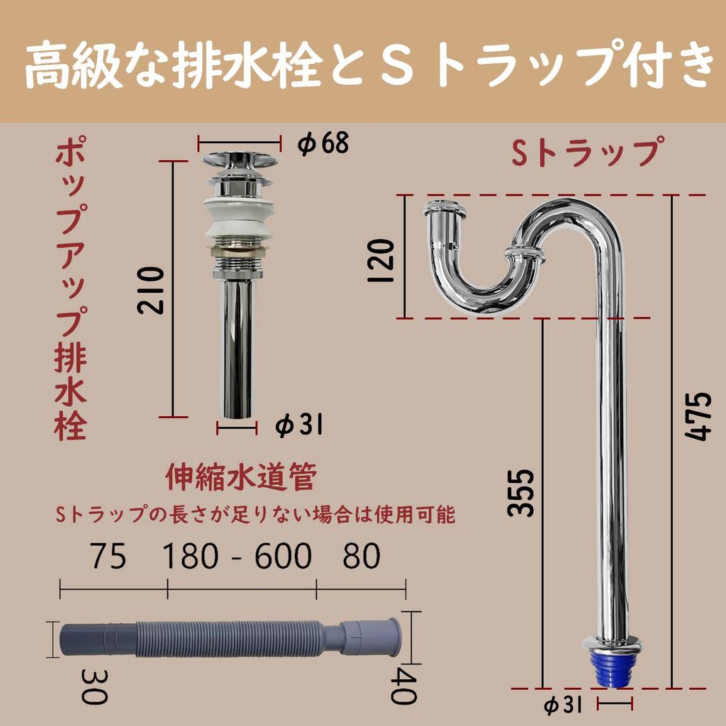 Faucet Set Stylish Wash Hand Washing Hand Washing Bowl [Mixer Included] Basin, 510360130mm, Freestanding, Ceramic, Basin, (rectangular)