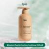 Spes Bisabolol Polypeptide Hair Repair & Nourish Conditioner 2-Pack