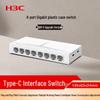 Аксессуары для компьютеров – Концентраторы USB