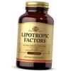 Liver Support Vitamins, Lipotropic Factors, (36313016)