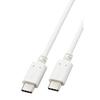 Elecom USB Type-C Cable USB-C & USB-C 60W USB PD Compatible 1m 2 [Compatible with Macbook iPad Xperia Galaxy AQUOS OPPO Pixel, Etc.] White [Verified T