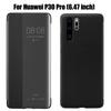 Умный чехол-книжка Smart View для Huawei P50 Pro, P40, P30 Lite, P20, P10 Plus, Mate 20 Lite, Mate 20, Mate 10 Pro с функцией Авто Сон/Пробуждение и Защитой Всего Корпуса