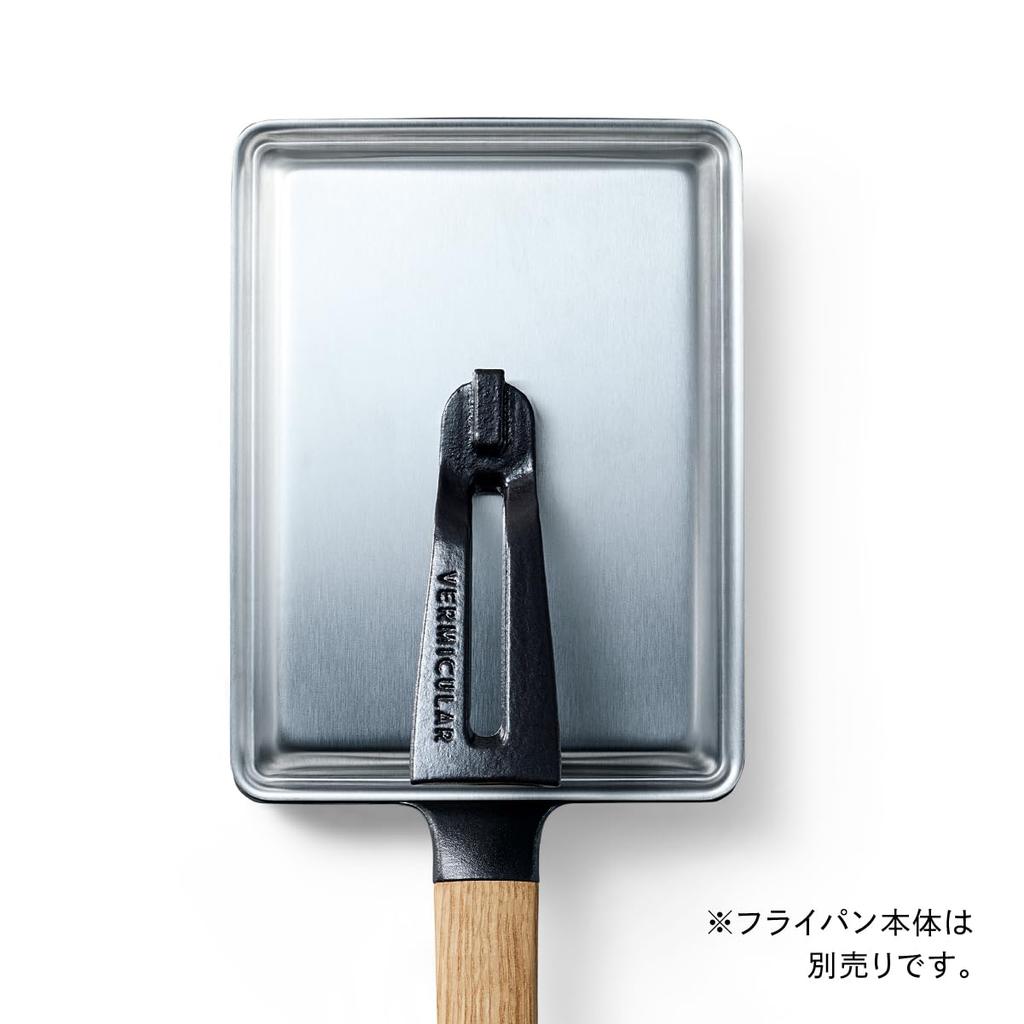 Vermicular Frying Pan Stainless Lid EGG TOAST PAN Wood Handle Metal Handle Compatible &