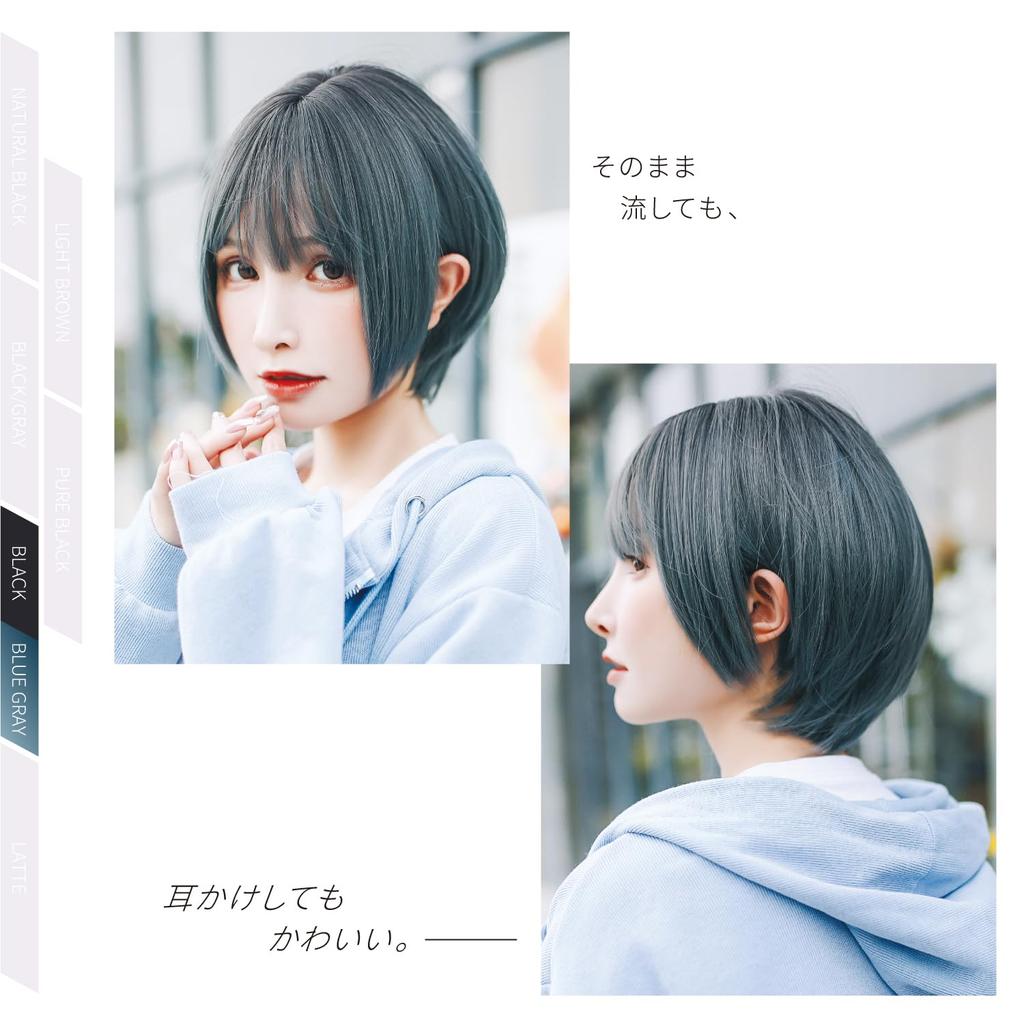 Wig Short Bob Heat Resistant Full Wig Black Hair Brown Gray Blue Natural Round Silhouette Wig Net Included Round Short Black Blue Gray [TefuRe]