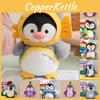 Penguin Plush Cute Toy With Pp Cotton Filling For Kids Gift And Doll Sleep