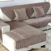 Thickened Plush Non-Slip Sofa Cushion & Flannel Throw Blanket - Autumn/Winter