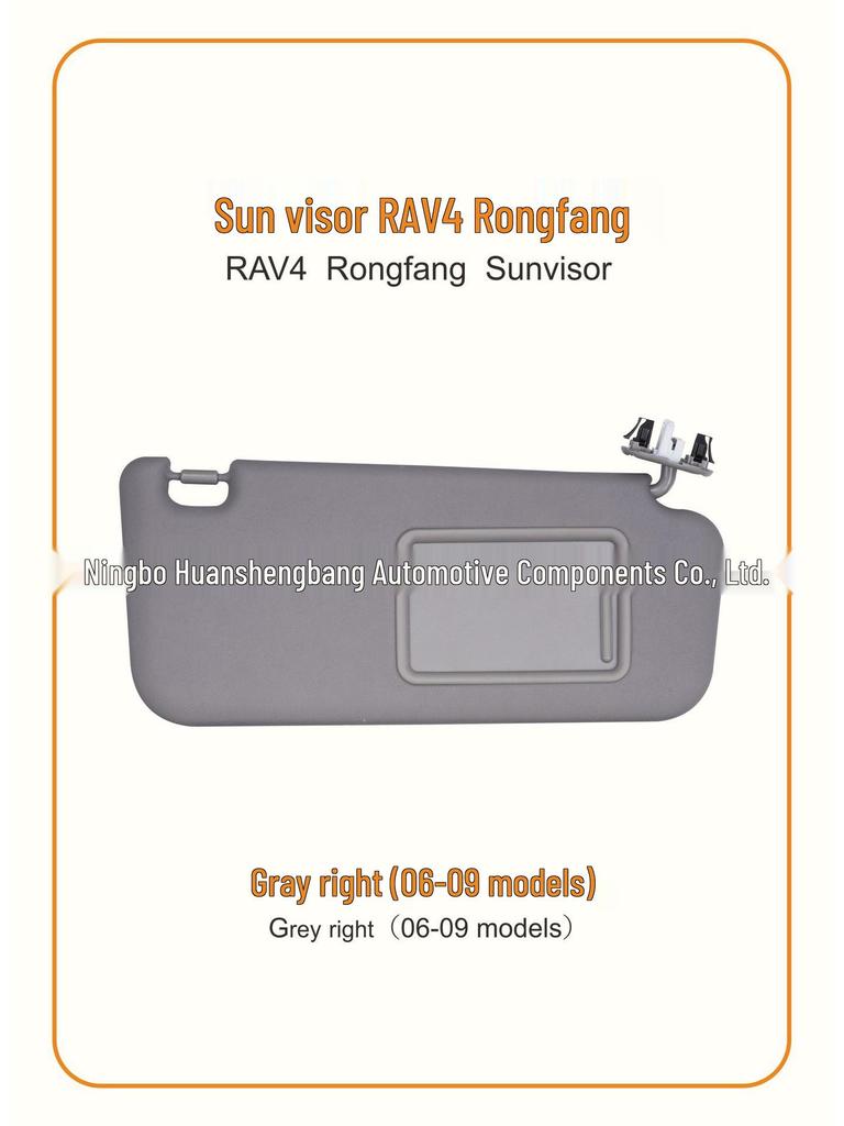 Солнцезащитный козырек RAV4 для моделей 2006-2009 годов - Серо-бежевый