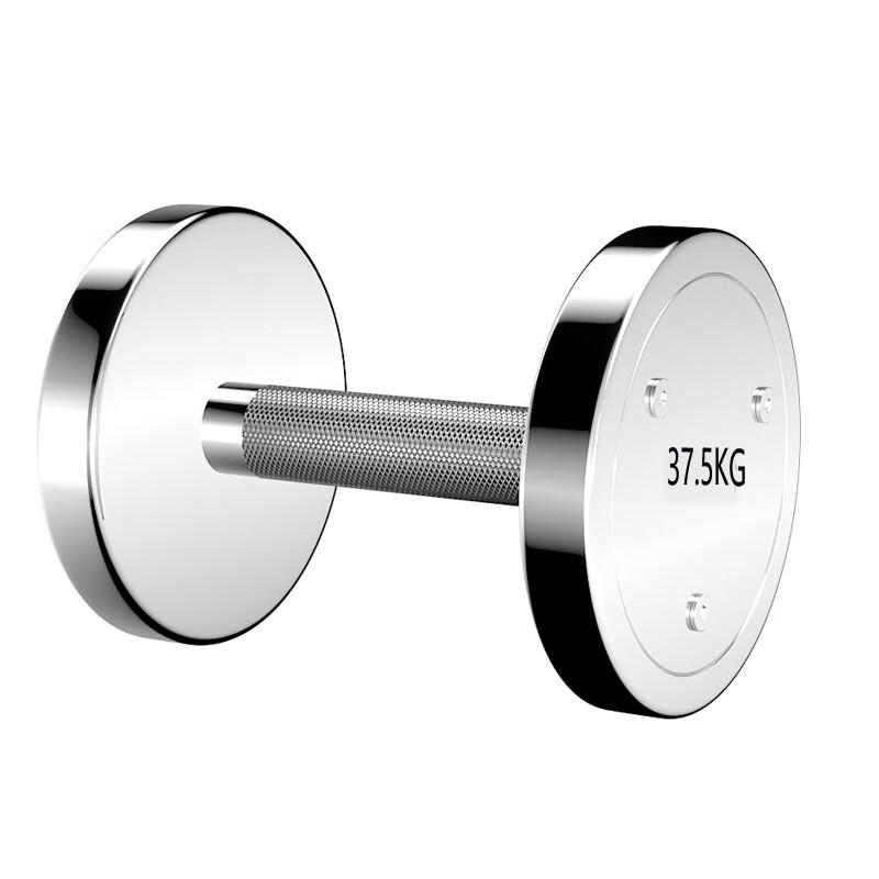 Jinlishuo Electroplated Steel Fixed Dumbbell