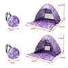 Beach Tent ,Pop up with Carry Bag ,Easy Set ,SUN Protection, Windproof Camping Sun