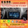 Android 14 Для Ford Fiesta Mk VI 5 Mk5 2002 - 2008 Автомагнитола Мультимедийный Видеоплеер Навигация GPS Нет 2din 2 дин dvd