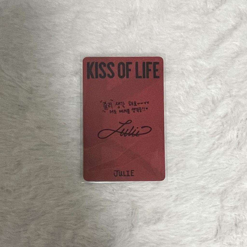 [ИСПОЛЬЗОВАН] поцелуй жизни джули коллекционная карточка 1-й мини-альбом