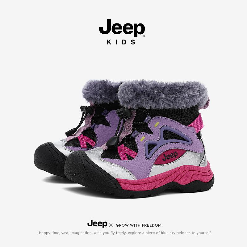 Водонепроницаемые утепленные снежные ботинки Jeep для девочек - Зимний стиль 2025