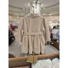 Chocola Fury One Piece Trench Coat Ttomco012a