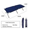 Fan Xi Outdoor Portable Folding Camping Cot