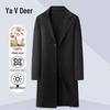 Yalu Men's 100% Merino Wool Double-Sided Overcoat