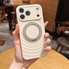 Магнитный держатель Ripple 360 с вращением подходит для iPhone17PROMAX с покрытием под кожу, Apple 16 полностью закрывающий.