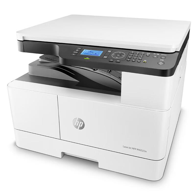 HP M42523dn Black & White Laser Multifunction Printer CN plug (adapter included)