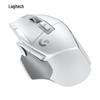 Беспроводная игровая мышь Logitech G502 X LIGHTSPEED