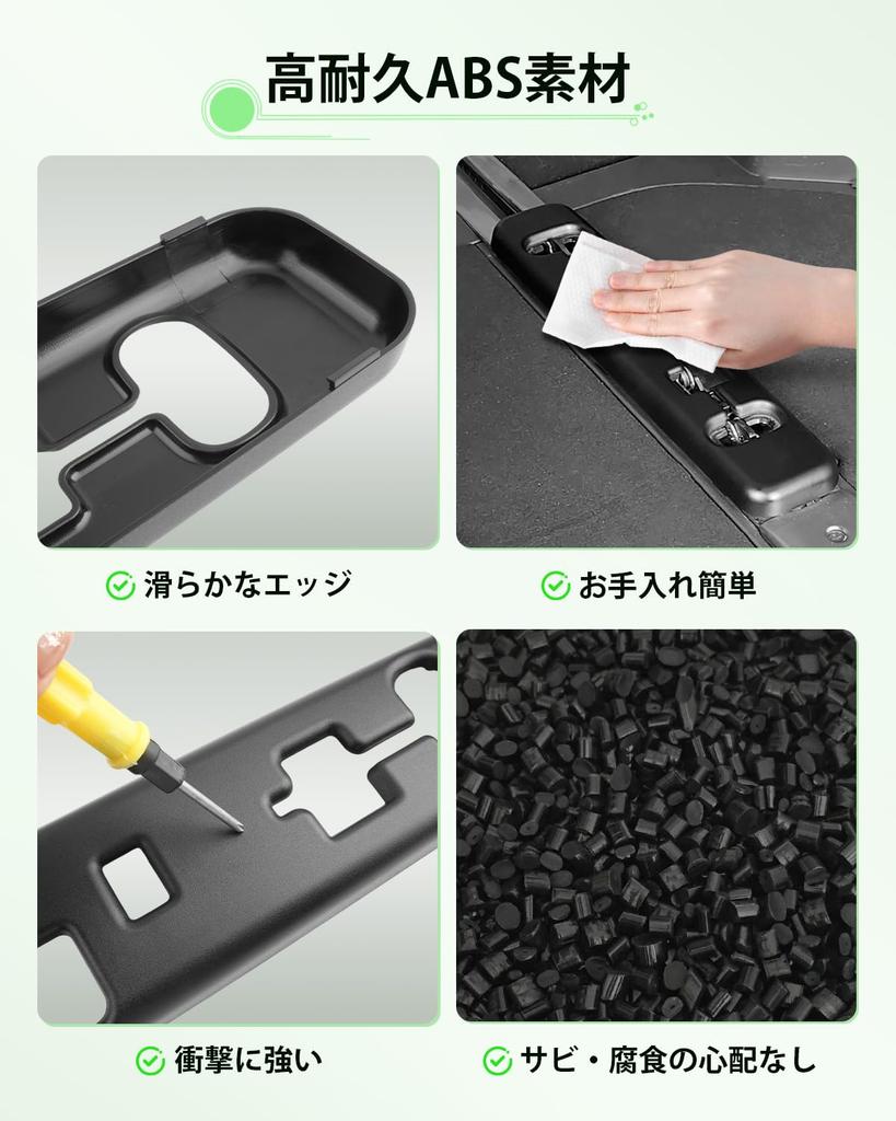 GAFAT Улучшенные направляющие сидений серии 40, направляющие грузового отсека, защита от грязи и царапин, легкие направляющие 3-го ряда, Alphard Custom, АБС-пластик для Alphard/Vellfire (Модель 2023 г.)