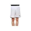 Nike Dri-FIT Logo Embroidered Lace-Up Quick-Dry Breathable Soccer Shorts Men Shorts White DH8112-100