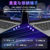 Laptop with MS Office Windows 11 IPS Quiet Celeron J4105 CPU Than the N4000 and 8GB DDR4 256GB Japanese Keyboard with USB X and SSD Expansion 8GB