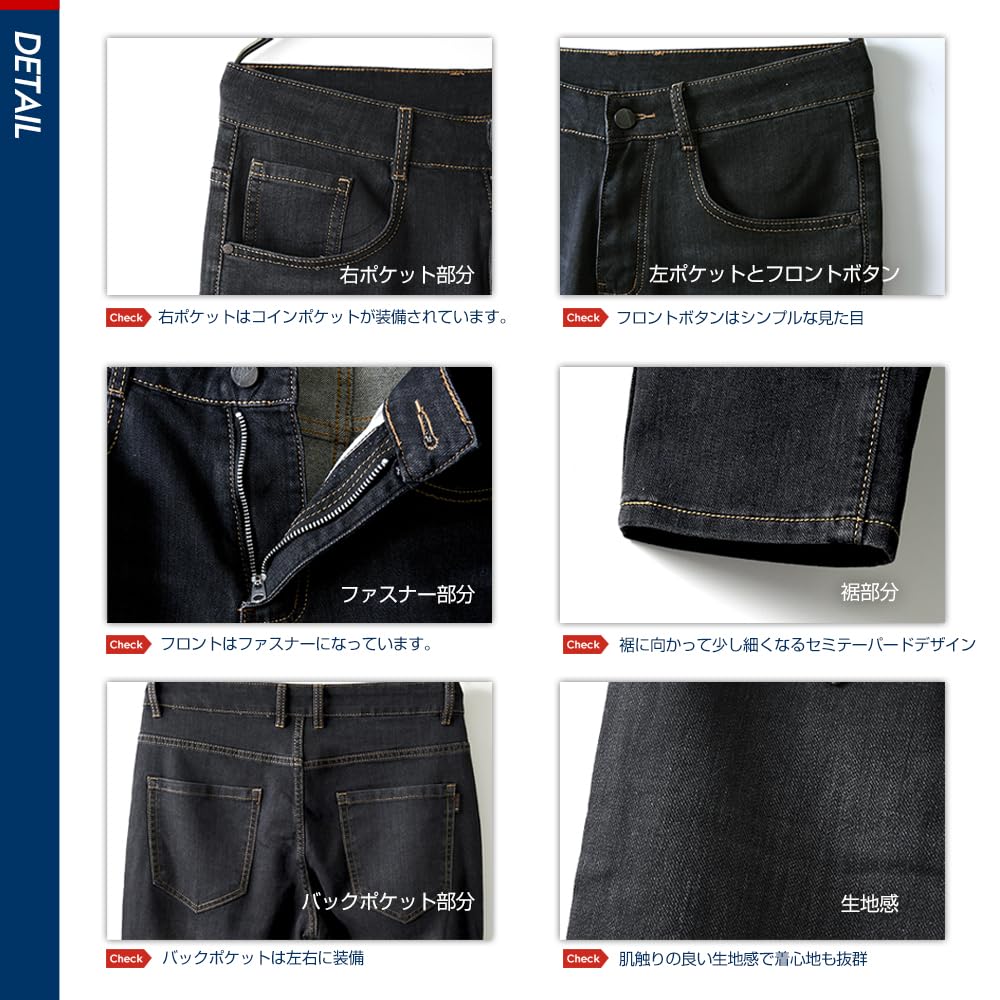 Вечный цикл Стрейч Деним Слим Без подгибки Подходит для взрослого Повседневный и Деловой Подходит для Мужчин в Их и Удобные Мужские Джинсы, Зауженные,