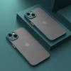 Противоударный бронированный матовый чехол для iPhone 16 15 14 Plus 13 11 12 Pro Max роскошный силиконовый бампер прозрачный жесткий чехол для задней панели из поликарбоната