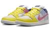 Nike Sb Dunk Low Pro 'Be True Xavier Schipani' DX5933-900
