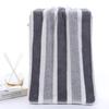 Striped Face Towel Absorbent & Quick-drying Super Soft Skin-friendly Bathing Hand Towel For Home Bathroom 35x75cm/13.7*29.5in