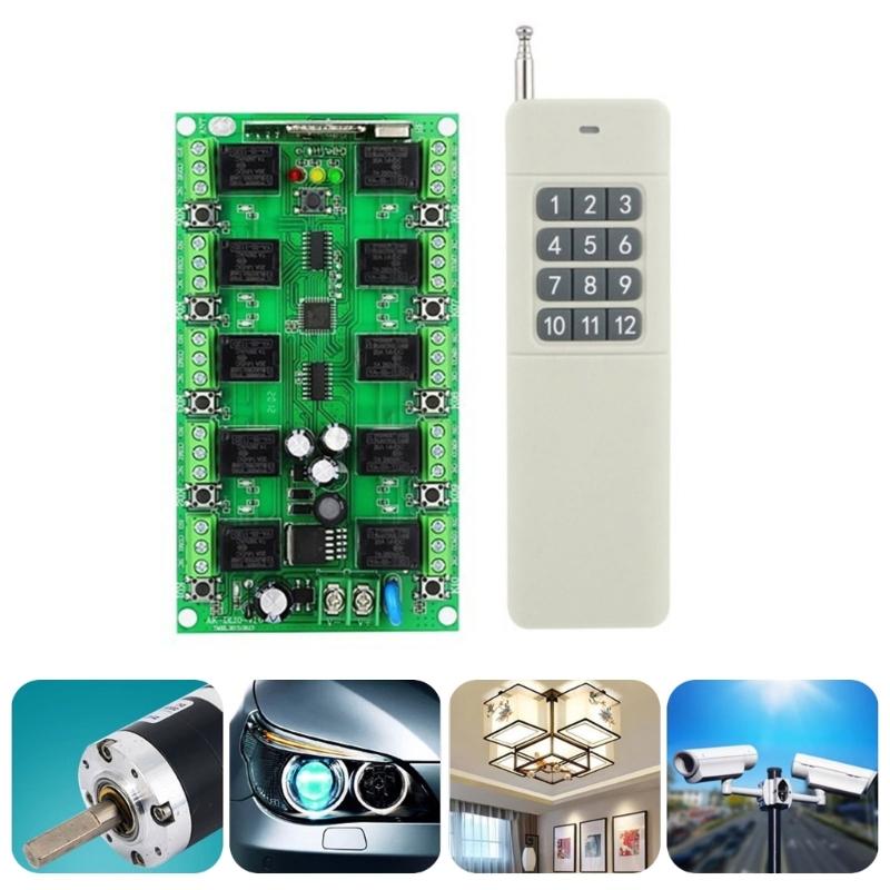 Портативные 10-канальные дистанционные переключатели DC12V Простая установка Портативный аксессуар для системы освещения и безопасности