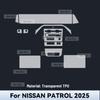 Car Interior Center Console Media Dashboard Navigation TPU Protector Film For NISSAN PATROL 2025 Car Sticker Accessories