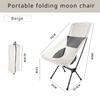 Большое складное кресло для отдыха на открытом воздухе, с дышащей сетчатой спинкой, эргономичное переносное кресло-луна